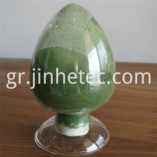 Chrome Oxide Green Price 